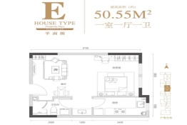 天地源熙樾台1室1厅1厨1卫建面50.55㎡