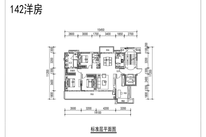 金地·云海一号