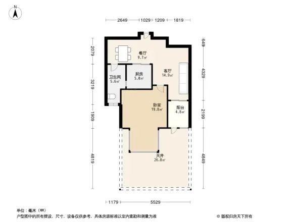 浦江东旭公寓