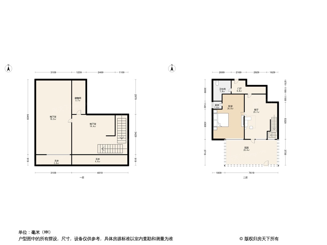 户型图0/1