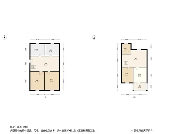 南湖之韵