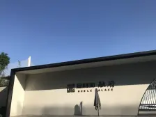 沙滨路!品质次新小区精装大平层!业主急售!