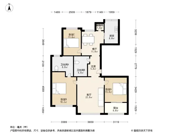 融创大宁北玉兰公馆