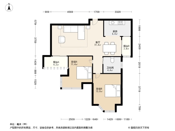 证大家园别墅
