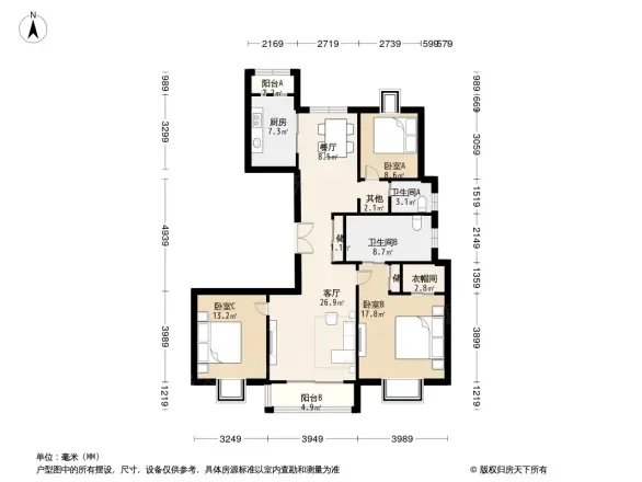 农房熙藏