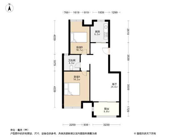 法兰西世家公寓