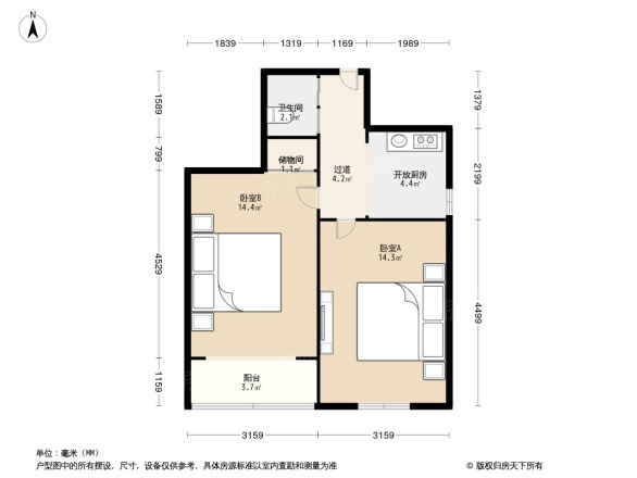 拉萨路住宅