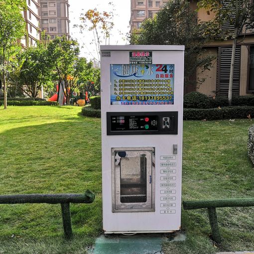 雅居乐国际花园4室2厅2卫南北朝向3500.00元/月出租