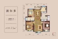 坤鸿园108平米户型