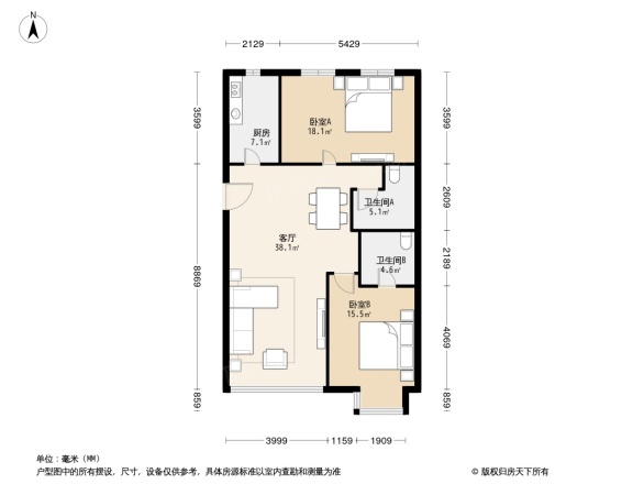 翡翠城五期别墅