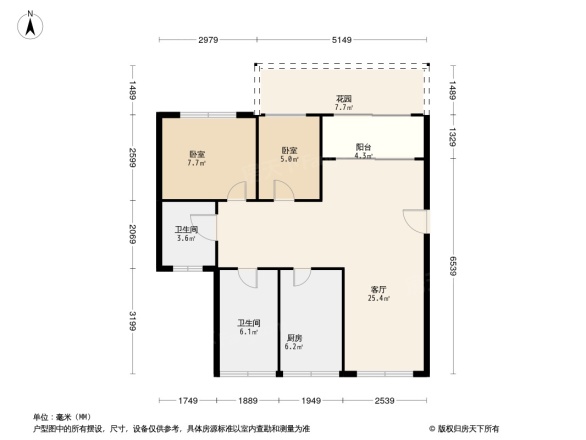 建发中泱天成