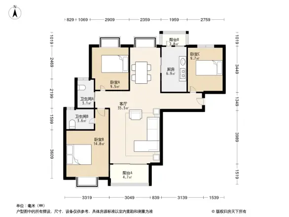 证大家园别墅