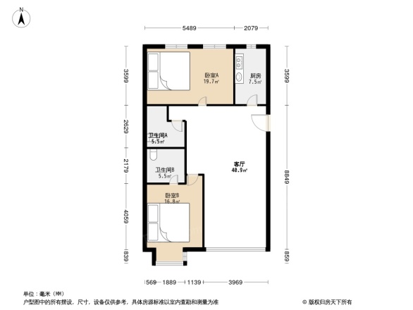 翡翠城五期别墅