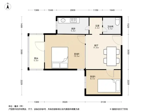 南秀村住宅