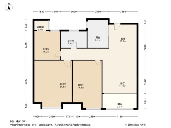 龙湖九里香醍