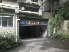 鸿恩寺公园旁单价低 正规三房 看房方便中间楼层