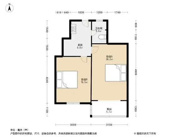 芷江西路239弄小区