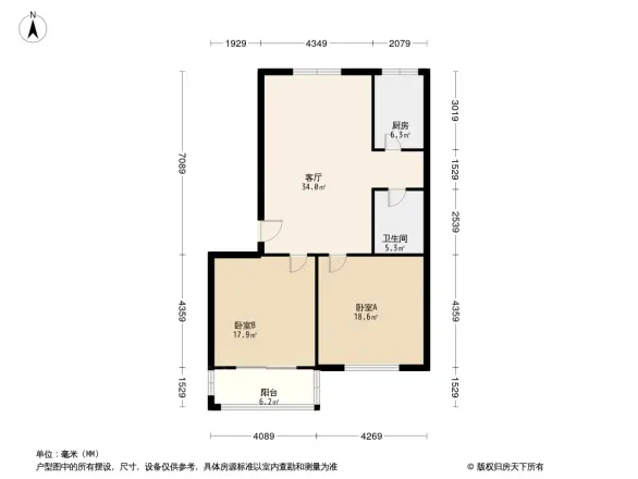 东港二村