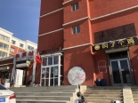 周边大学城店铺