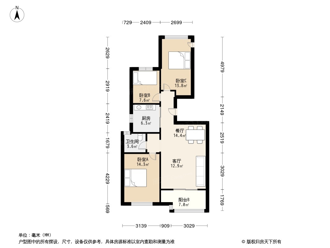 新城香溢璟庭1期户型图