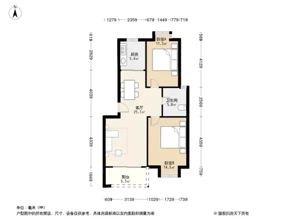 天润城七街区