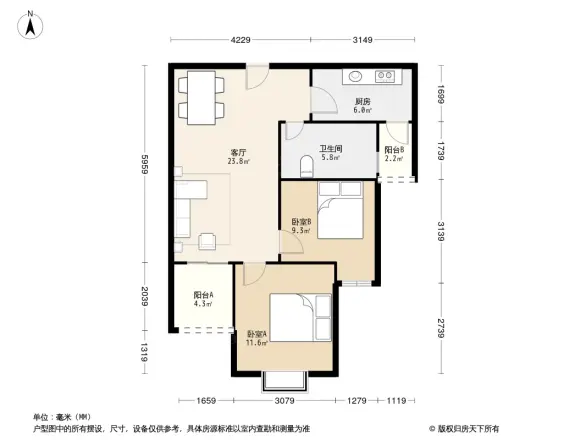 融侨观邸