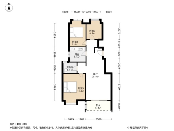 万科璞悦山项目