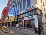 周边店铺