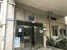 步行街+大三房+楼下好吃街+出门商圈