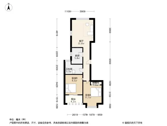 荣信虹桥世嘉