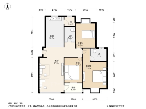 证大家园别墅