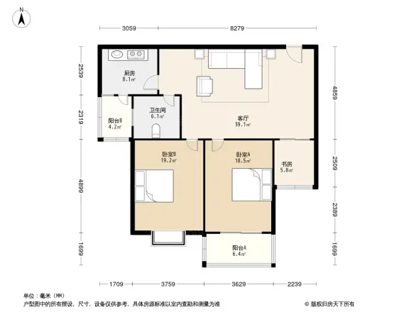 高尔夫花园