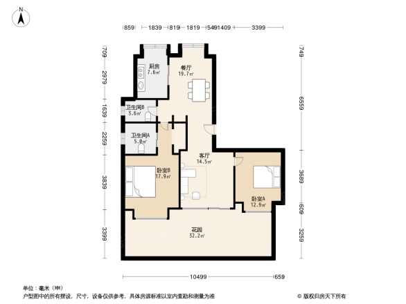 宝华紫薇花园