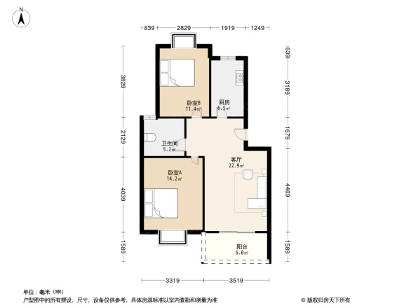 好日子大家园D区