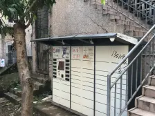 红旗河沟 湖滨小区三房93.7万