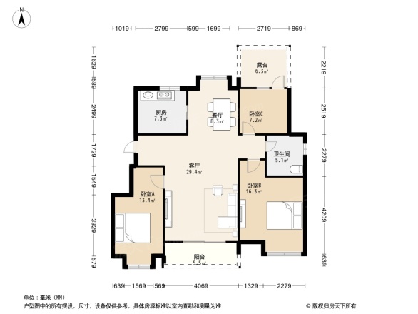 万科璞悦山项目