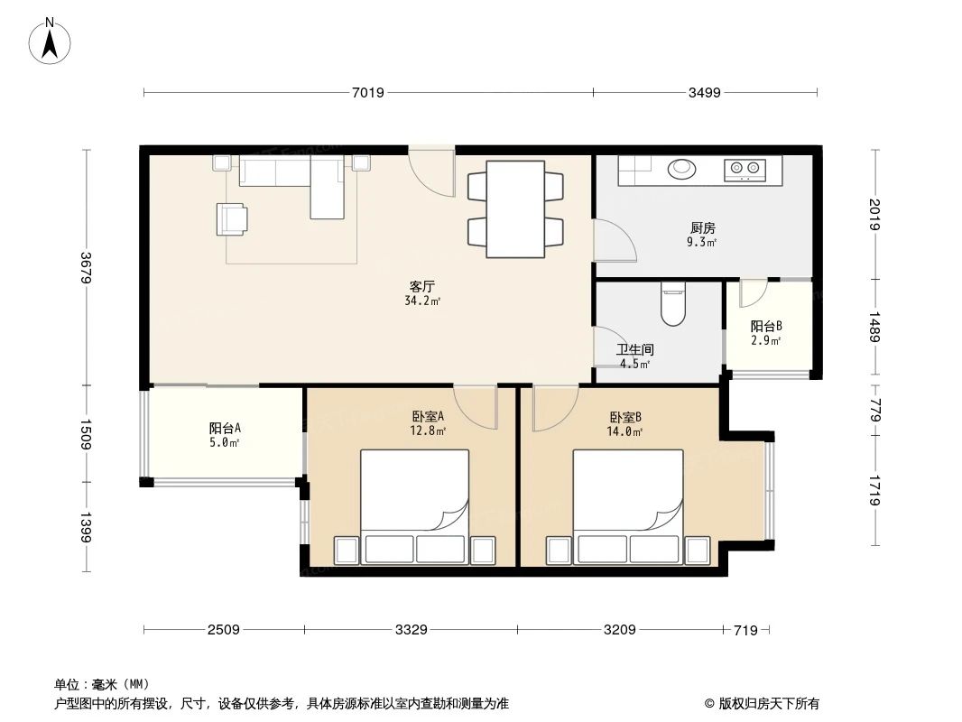 户型图2/2
