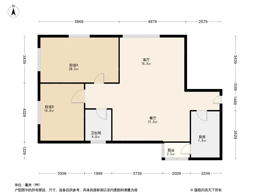 骏汇大厦户型-广州房天下