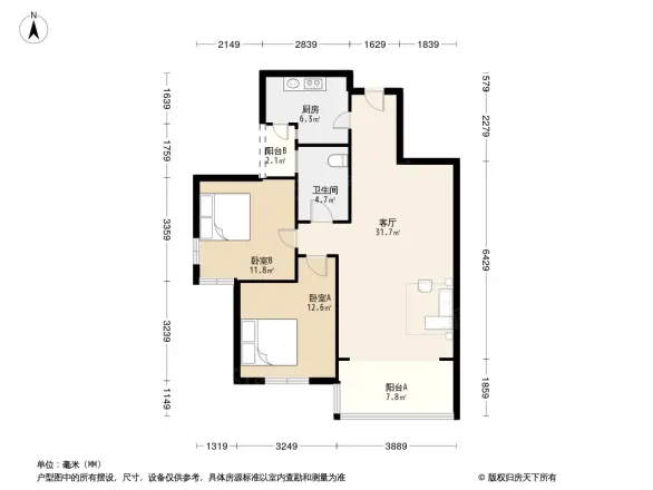 红枫岭一期