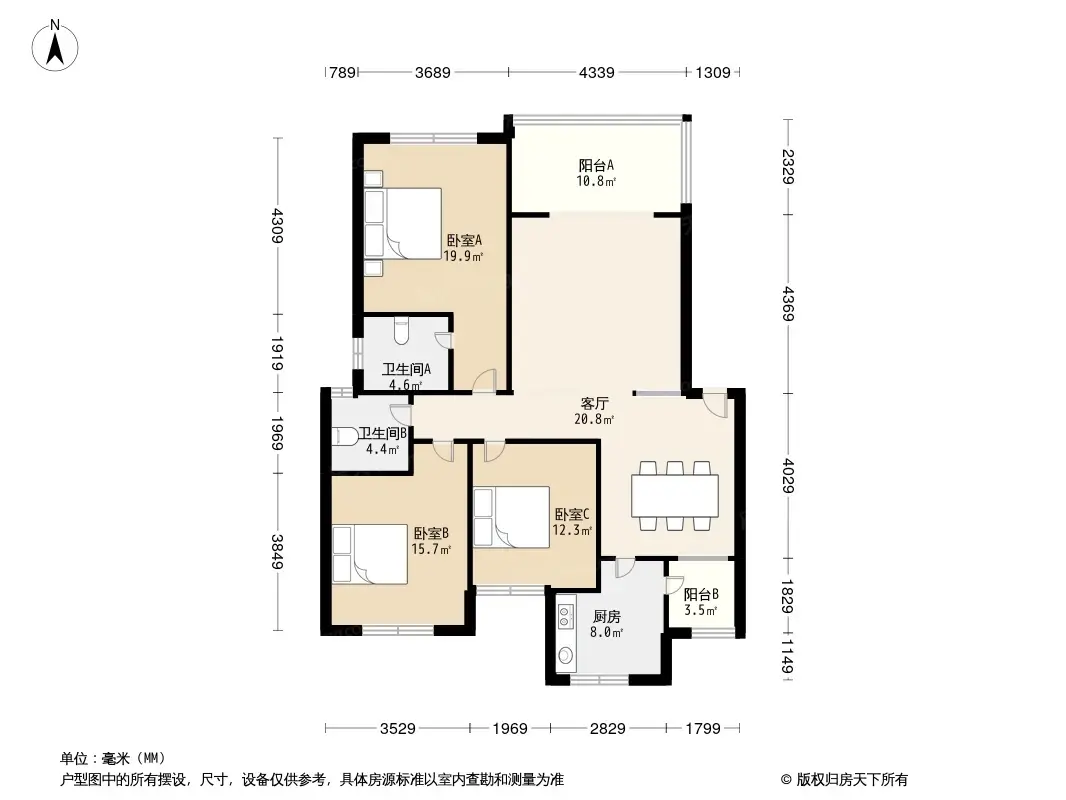 兴诚书香别院户型图