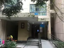 两路空港 环湖雅居B区A组团一房20万