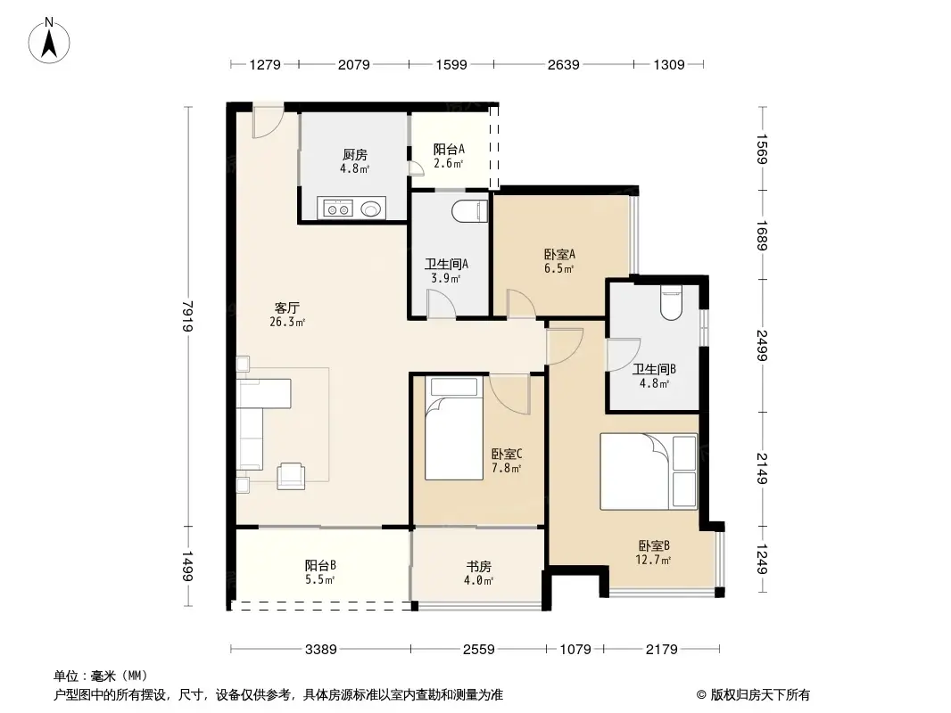 保利西海岸江岸花园户型图