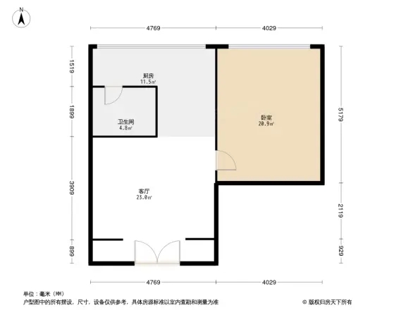 芳华街26号院