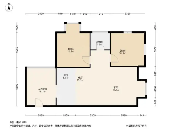 华天LOHO小镇