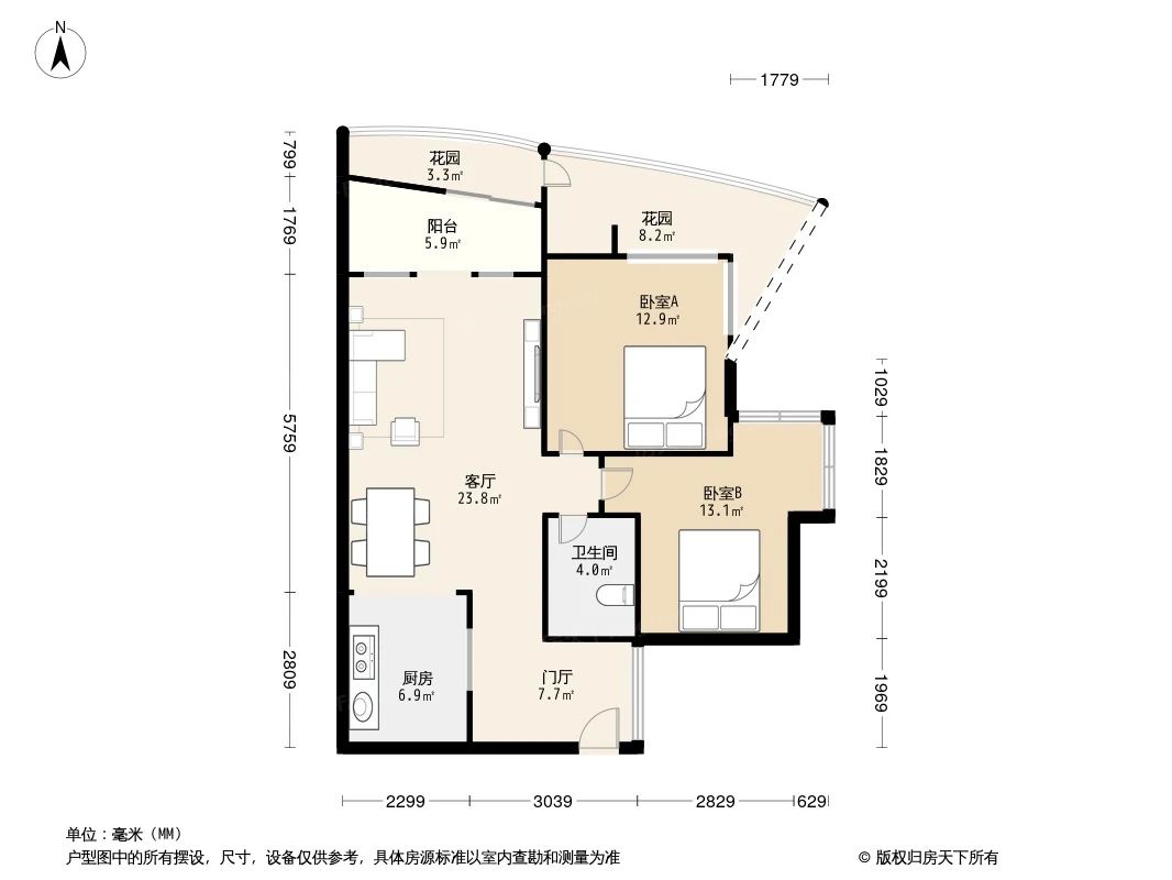 户型图3/3