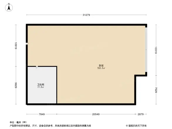 金地国际城