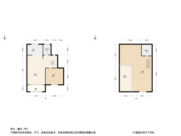 路劲澜溪苑