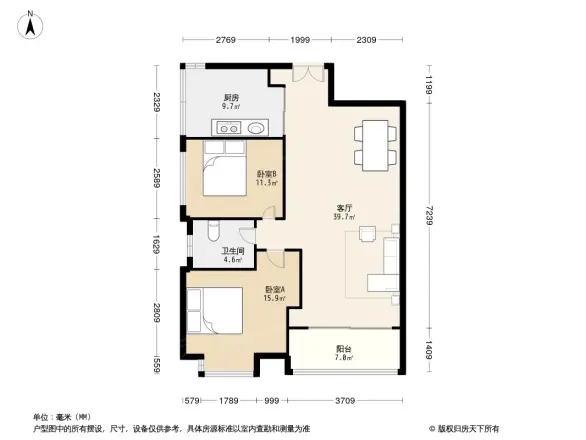 恒基水漾花城