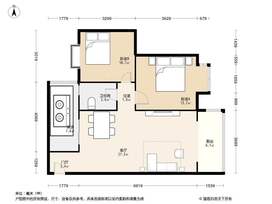 户型图2/2
