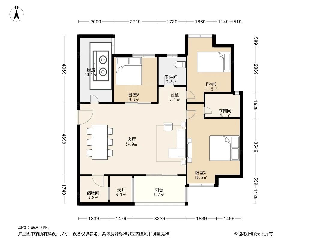 户型图3/3